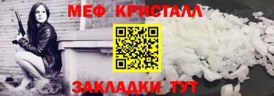 кокаин VHQ Кандалакша