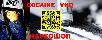 альфа пвп Камышлов