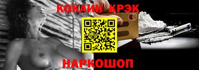 альфа пвп Камышлов