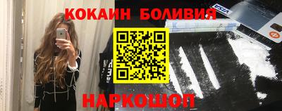 MDMA Канаш