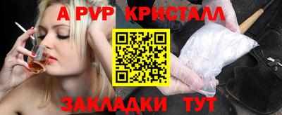 кокаин VHQ Кандалакша