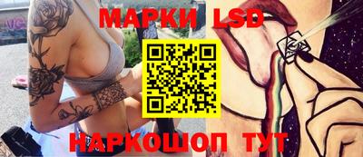 альфа пвп Камышлов