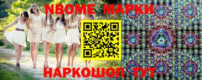 кокаин VHQ Кандалакша