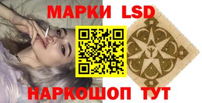 MDMA Канаш