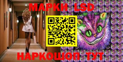 MDMA Канаш
