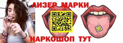 MDMA Канаш
