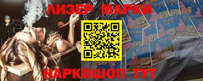 альфа пвп Камышлов