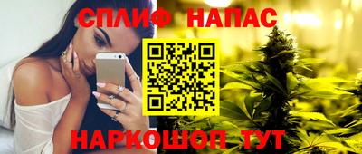 MDMA Канаш
