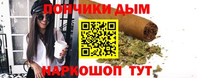MDMA Канаш