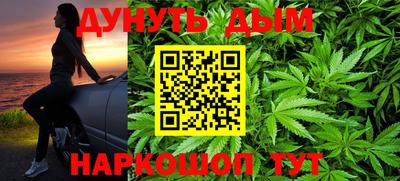 MDMA Канаш