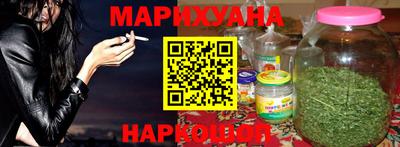 кокаин VHQ Кандалакша