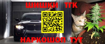кокаин VHQ Кандалакша