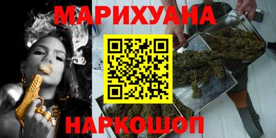 MDMA Канаш