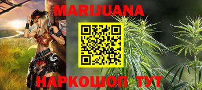 MDMA Канаш