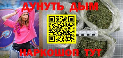 альфа пвп Камышлов