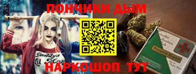 кокаин VHQ Кандалакша