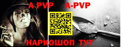 кокаин VHQ Кандалакша