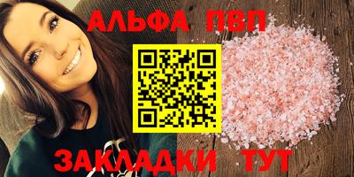 MDMA Канаш