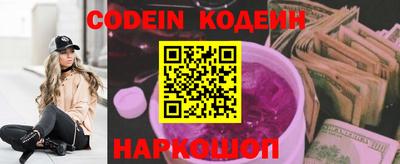 MDMA Канаш