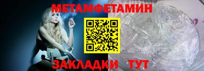 MDMA Канаш
