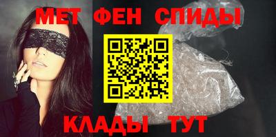 MDMA Канаш