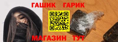 альфа пвп Камышлов