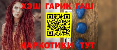 кокаин VHQ Кандалакша