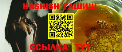 MDMA Канаш
