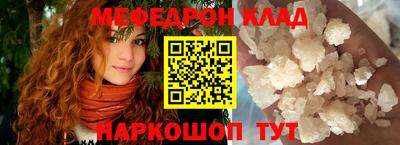 кокаин VHQ Кандалакша