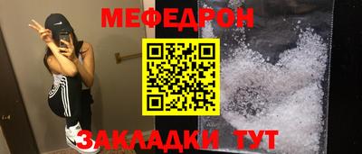 MDMA Канаш