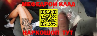 кокаин VHQ Кандалакша