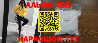 кокаин VHQ Кандалакша